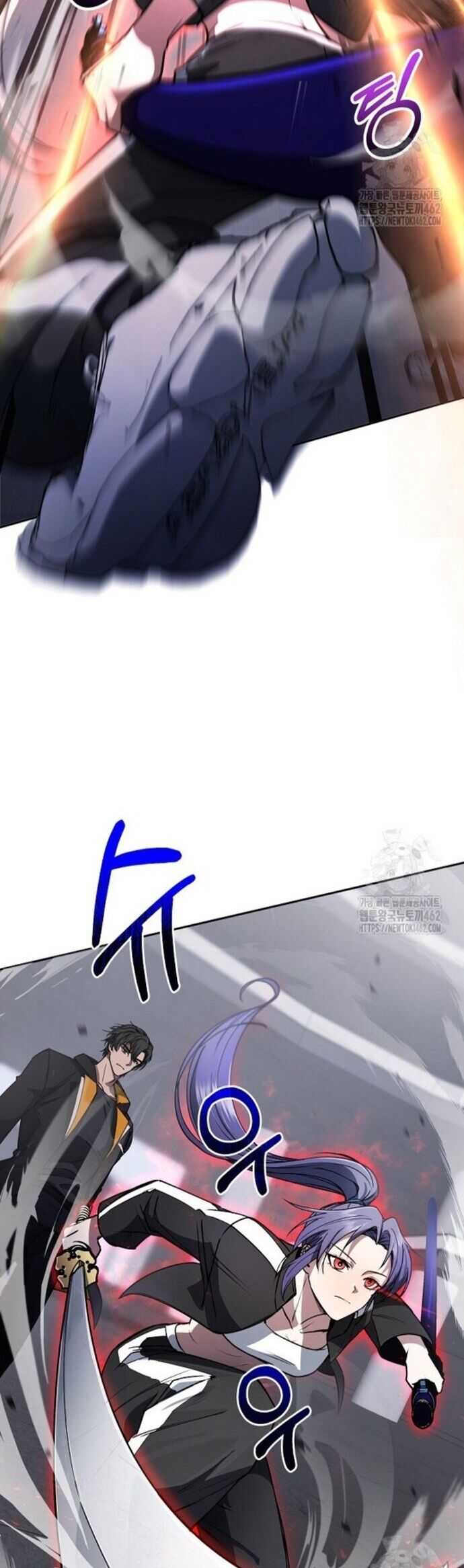 Chiến Thần Xuất Thế Chương 32 Ảnh 16