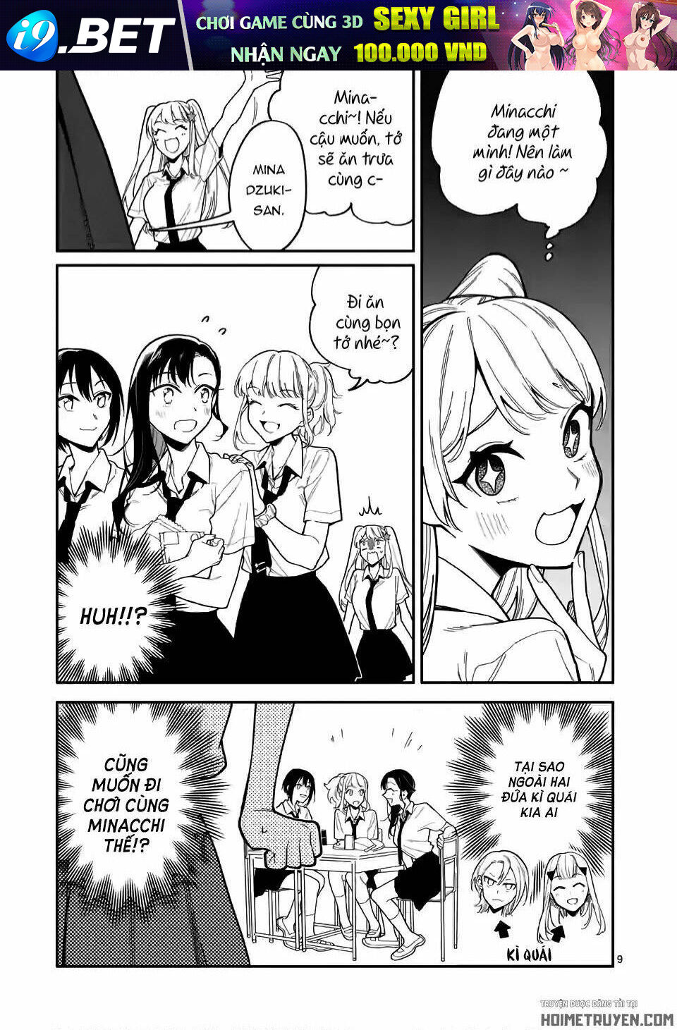 Usotsuki Satsuki Shi Ga Mieru Chương 31 Ảnh 12