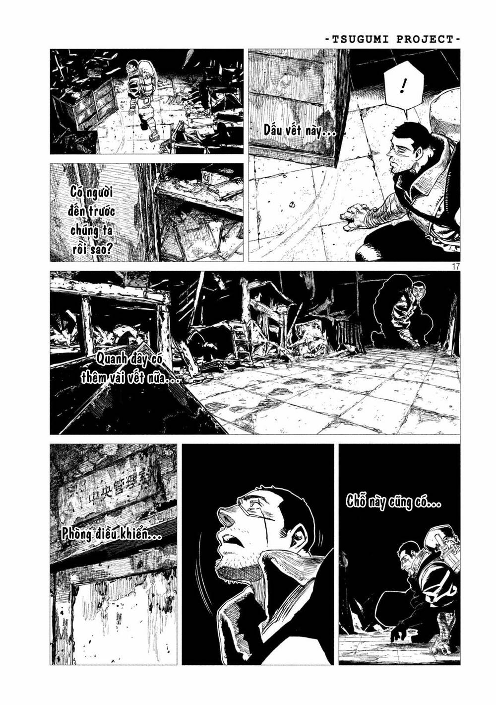 Tsugumi Project Chương 12 Ảnh 20