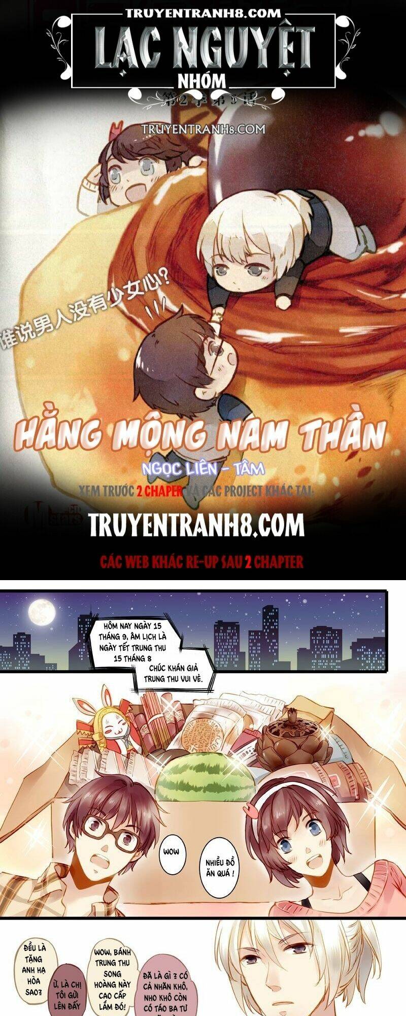 Hằng Mộng Nam Thần Chương 6 Ảnh 2
