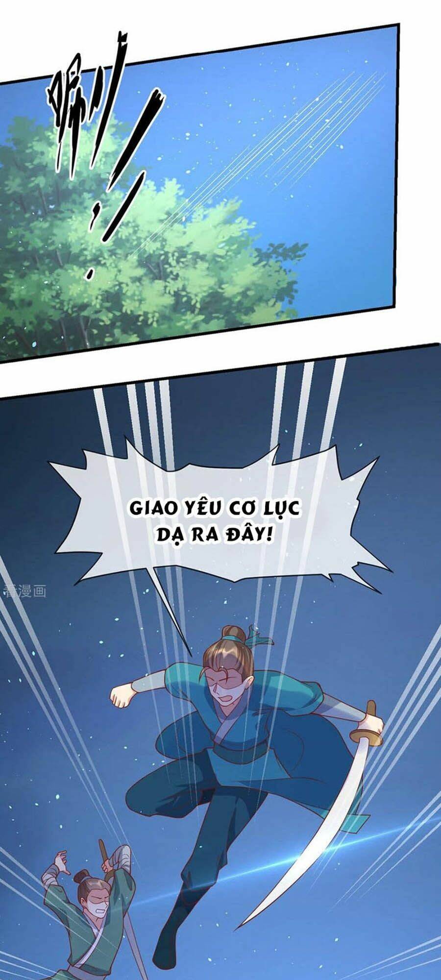 Dưỡng Thú Vi Phi Chương 61 Ảnh 29