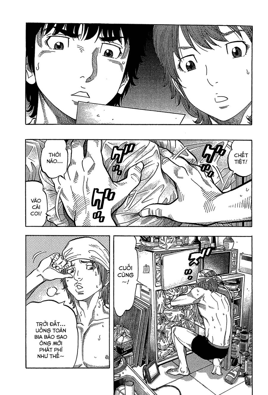 Montage (Watanabe Jun) Chương 48 Ảnh 10