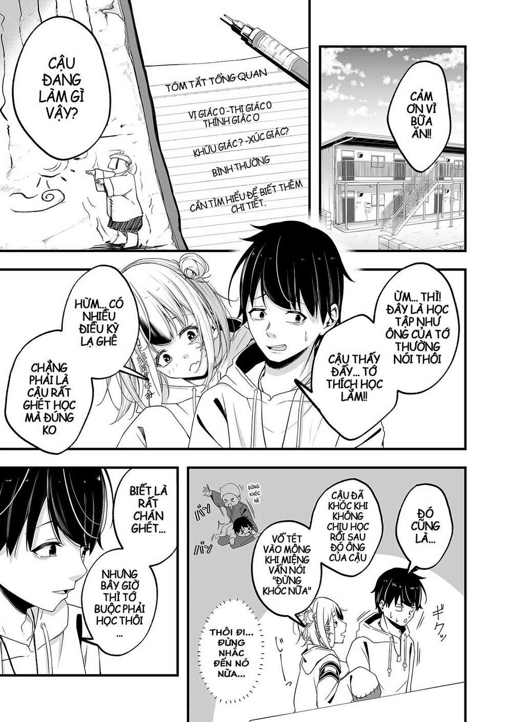 Uchi No Kyonshī-Chan O Shiri Tahi Chương 1 Ảnh 13