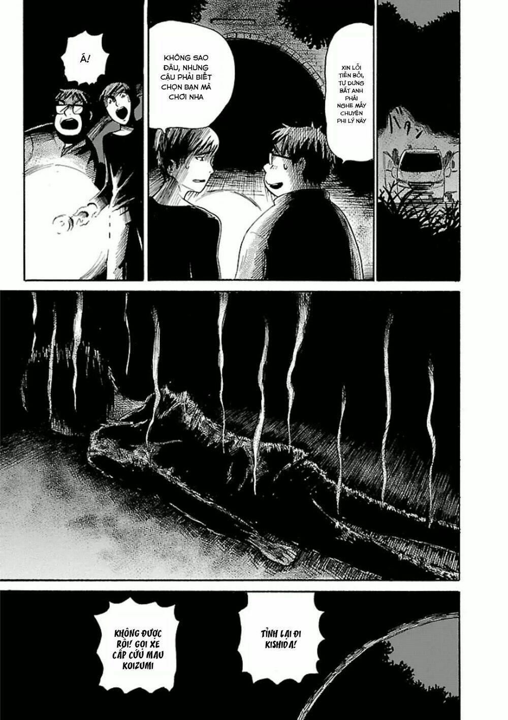 Shibito No Koe O Kiku Ga Yoi Chương 19 Ảnh 29