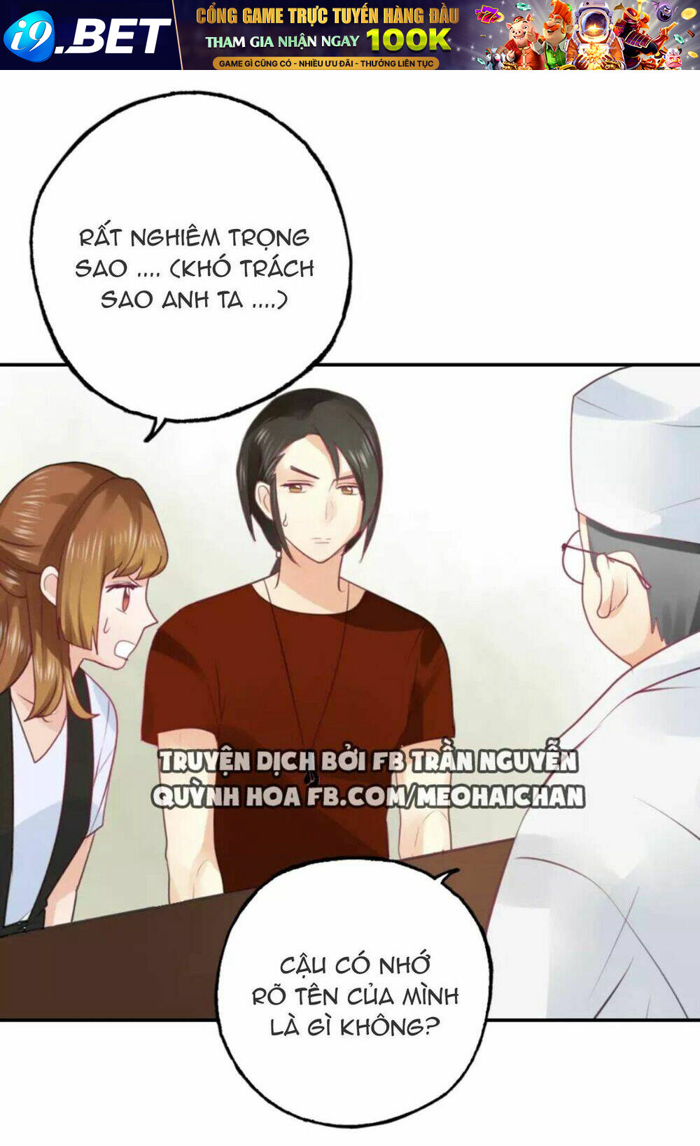 Thái Tử Bong Bóng Chương 8 Ảnh 2