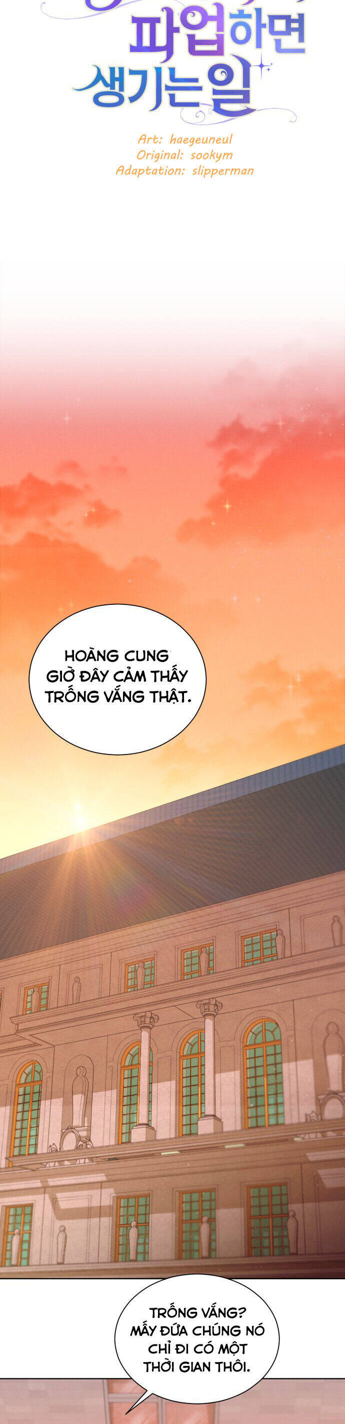 Nam Thứ Đình Công Thì Phải Làm Sao?! Chương 31 Ảnh 19