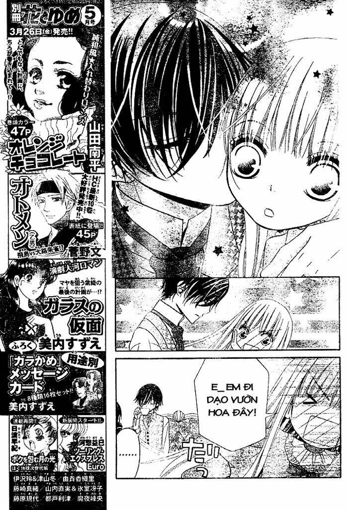 Hana To Akuma Chương 47 Ảnh 13