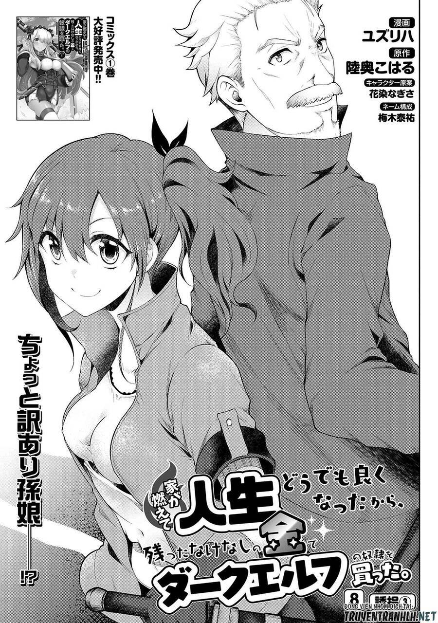 Ie Ga Moete Jinsei Dou Demo Yoku Natta Kara, Nokotta Nakenashi No Kin De Dark Elf No Dorei O Katta Chương 8 Ảnh 3