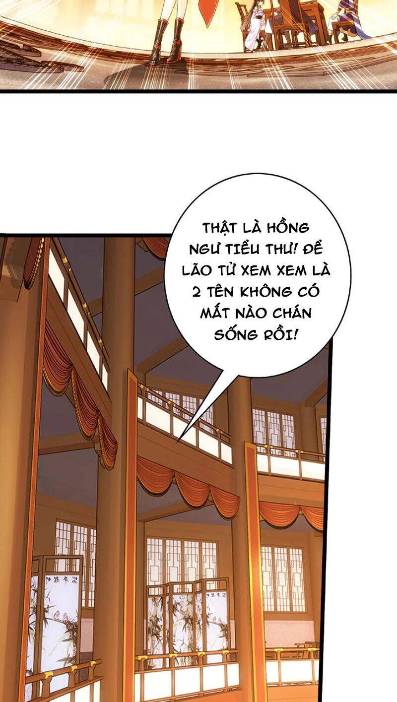 Đại Chúa Tể Chương 441 Ảnh 32