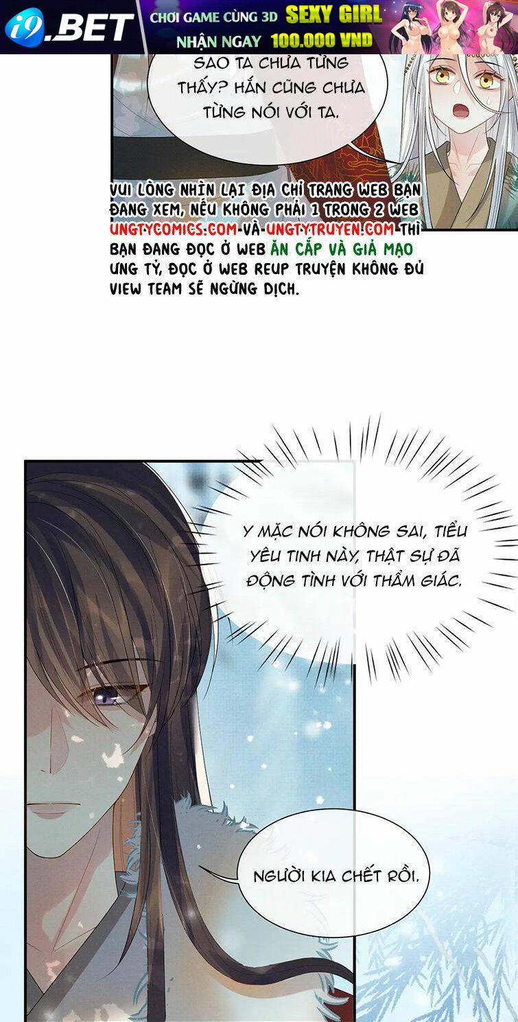 Ngộ Xà Chương 84 Ảnh 21