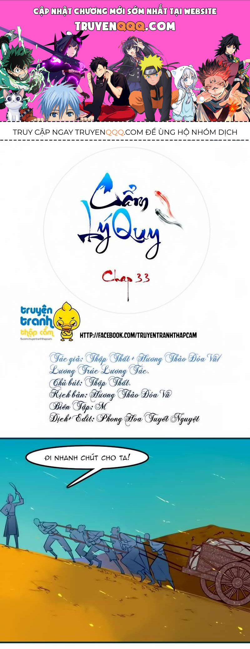 Cẩm Lý Quy Chương 33 Ảnh 2