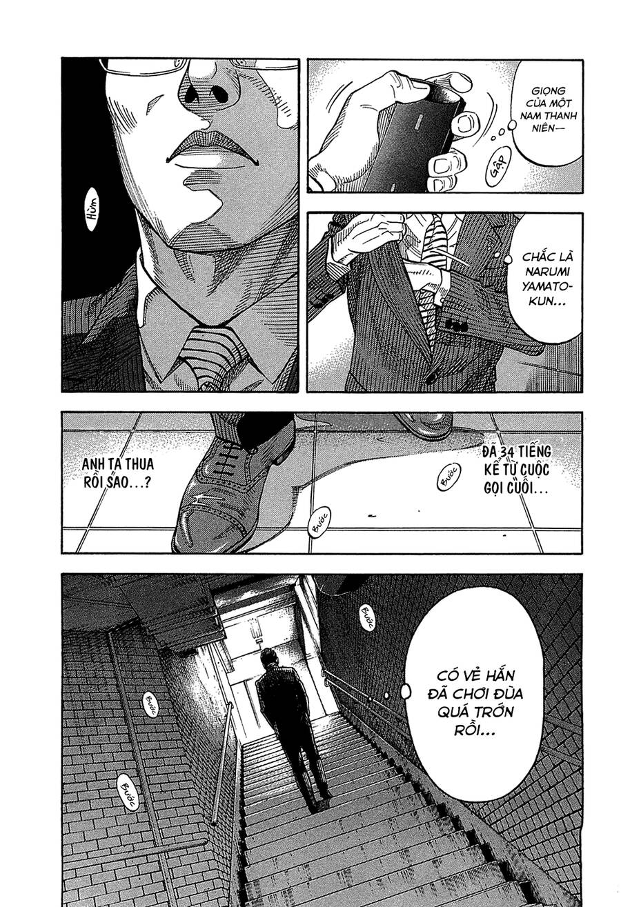 Montage (Watanabe Jun) Chương 39 Ảnh 12