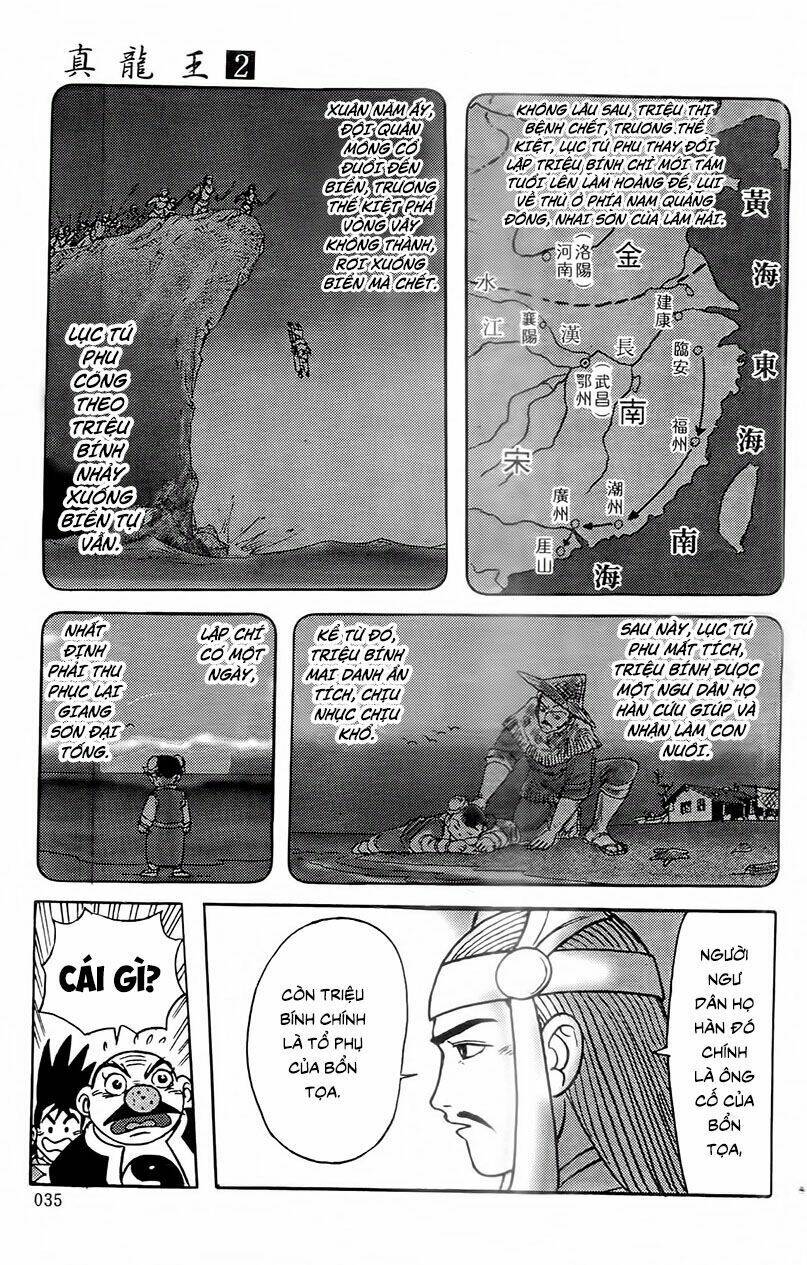 Chân Long Vương Chương 5.2 Ảnh 17