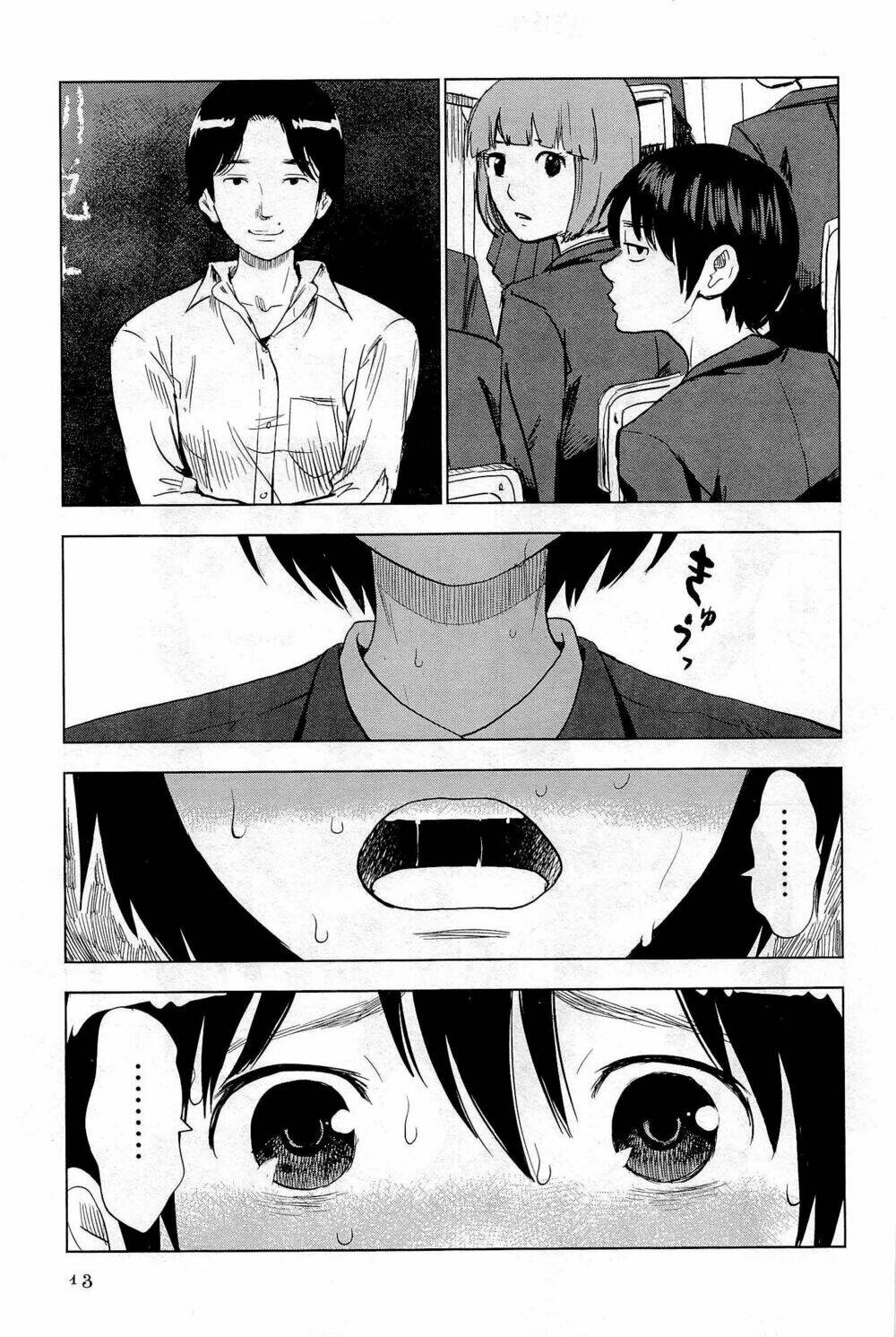 Shino-Chan Wa Jibun No Namae Ga Ienai Chương 1 Ảnh 19
