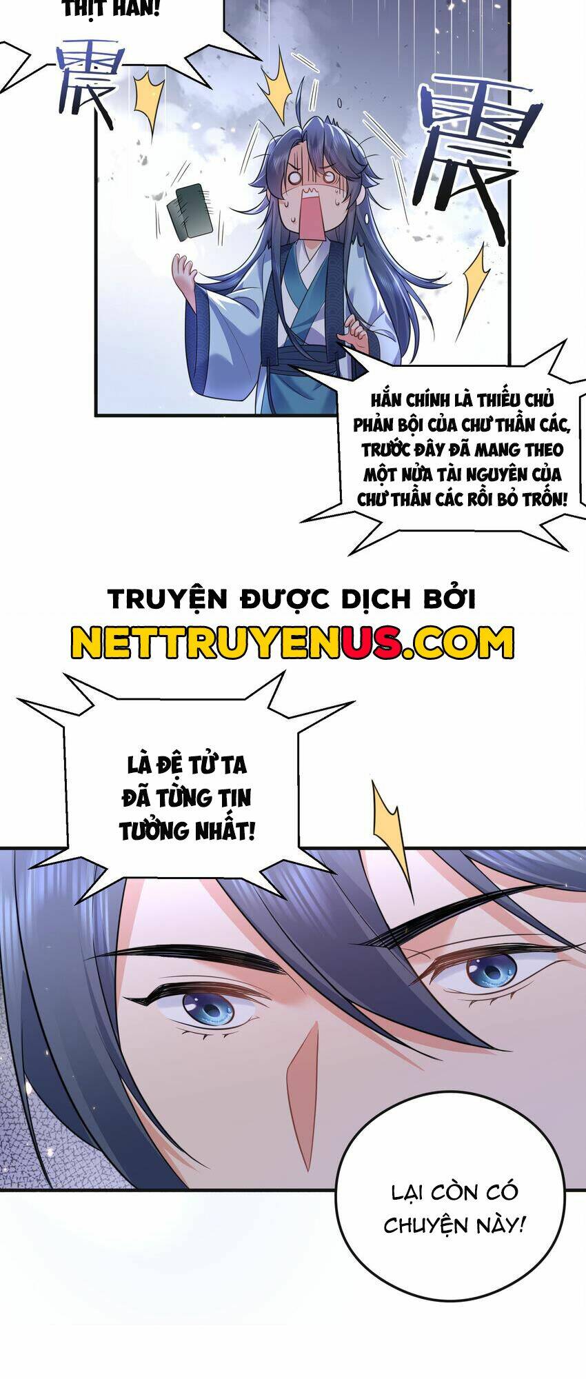 Ta Vô Địch Lúc Nào Chương 179 Ảnh 23