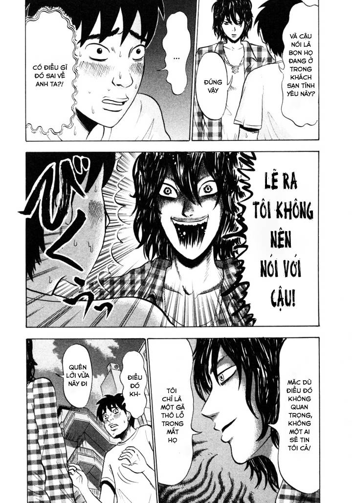 Devil Ecstasy Chương 2 Ảnh 5