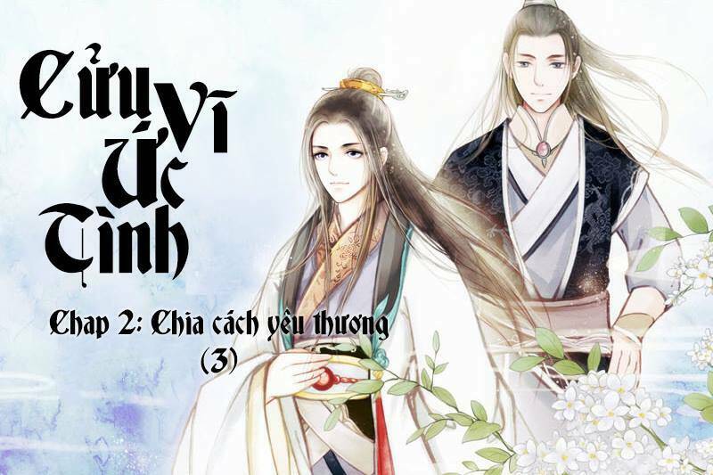 Cửu Vĩ Ức Tình Chương 2 Ảnh 14