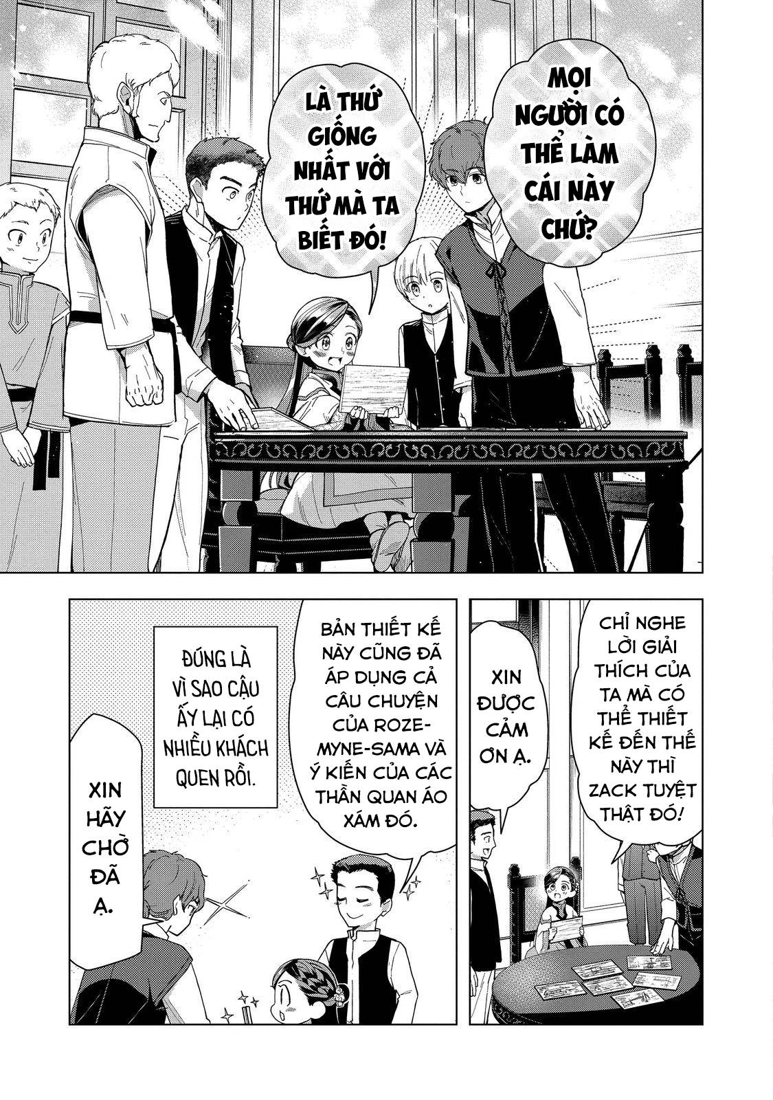 Honzuki No Gekokujou : Dai 3-Bu Ryouchi Ni Hon O Hirogeyou ! Chương 43 Ảnh 29