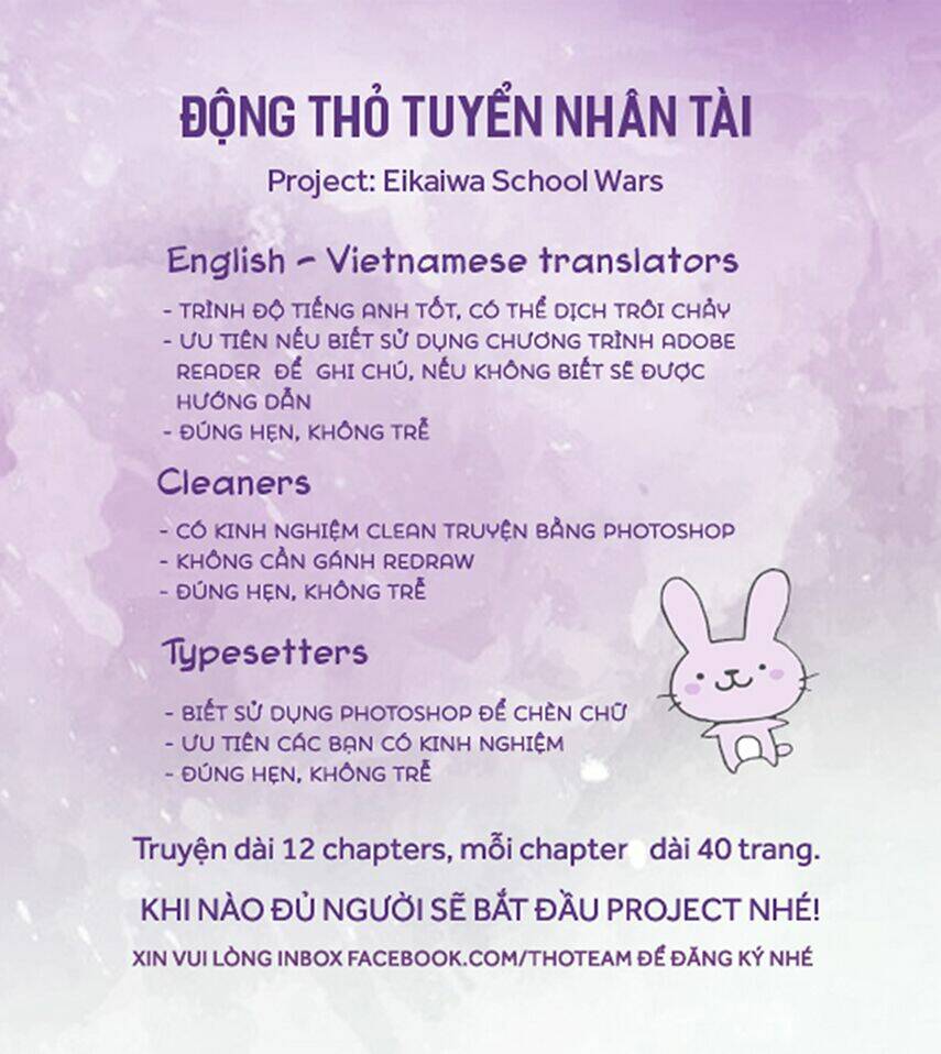 Ojisan To Neko To Shoujo Chương 6 Ảnh 4