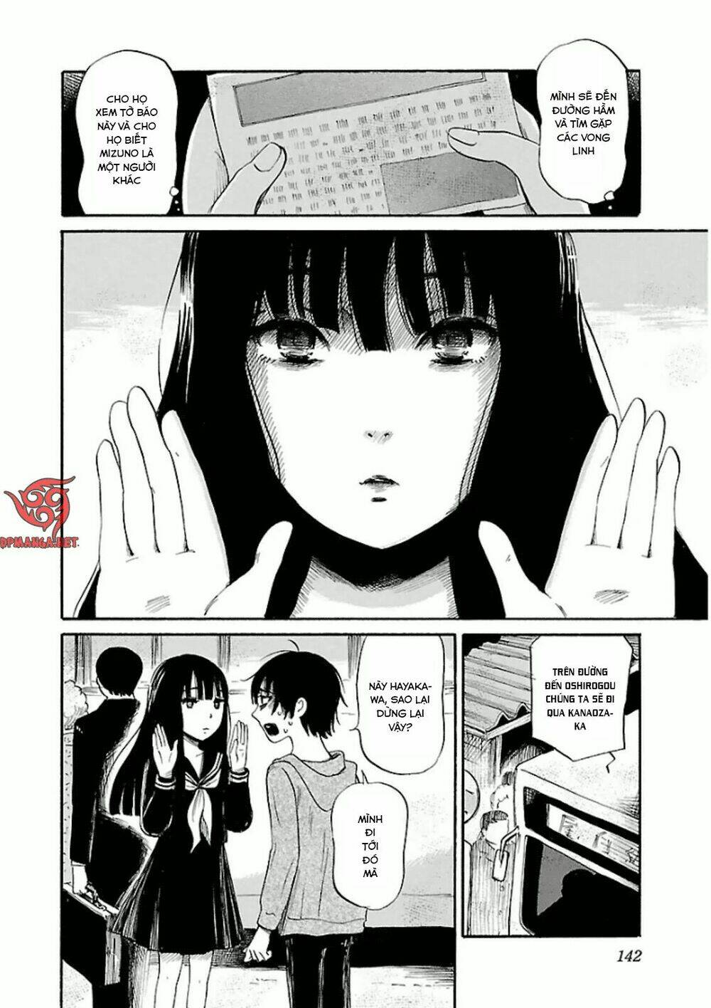 Shibito No Koe O Kiku Ga Yoi Chương 19 Ảnh 18
