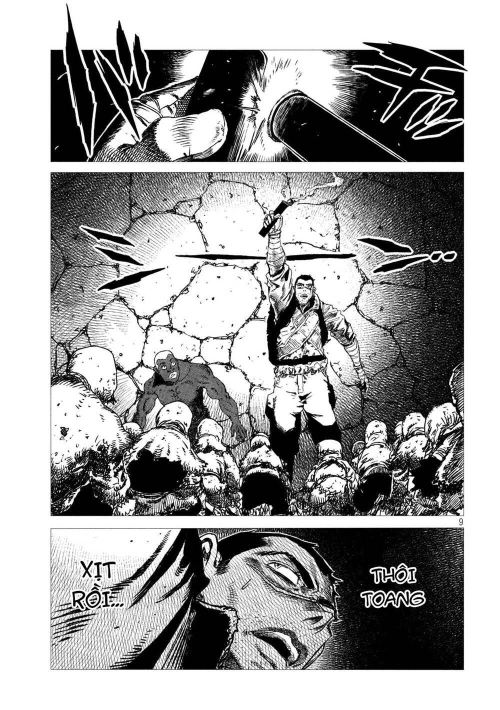 Tsugumi Project Chương 6 Ảnh 11