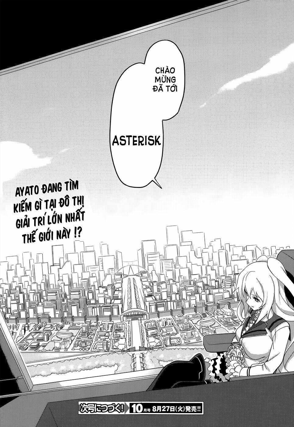Gakusen Toshi Asterisk Chương 3 Ảnh 21