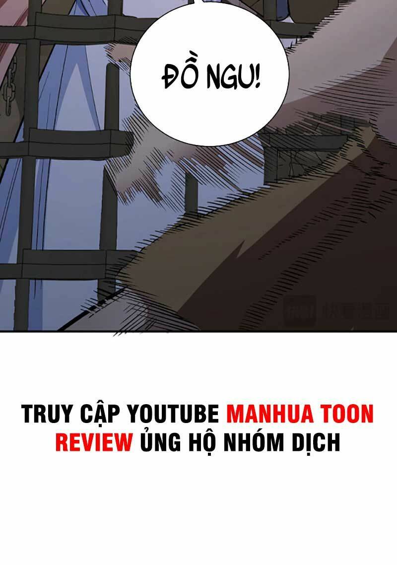 Võ Đạo Độc Tôn Chương 621 Ảnh 60