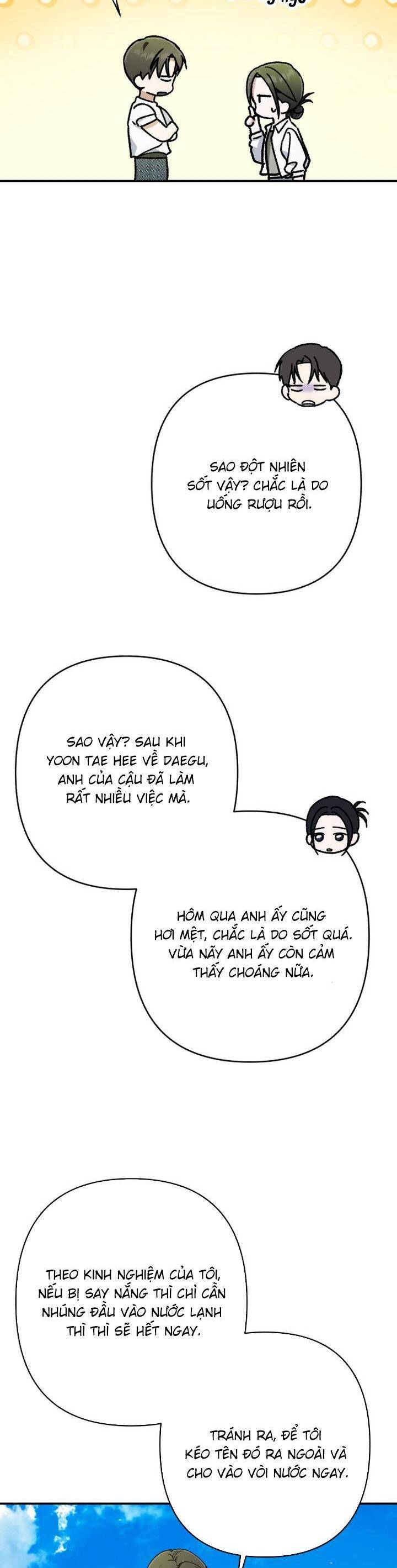 Bóng Râm Mùa Xuân Chương 20 Ảnh 37
