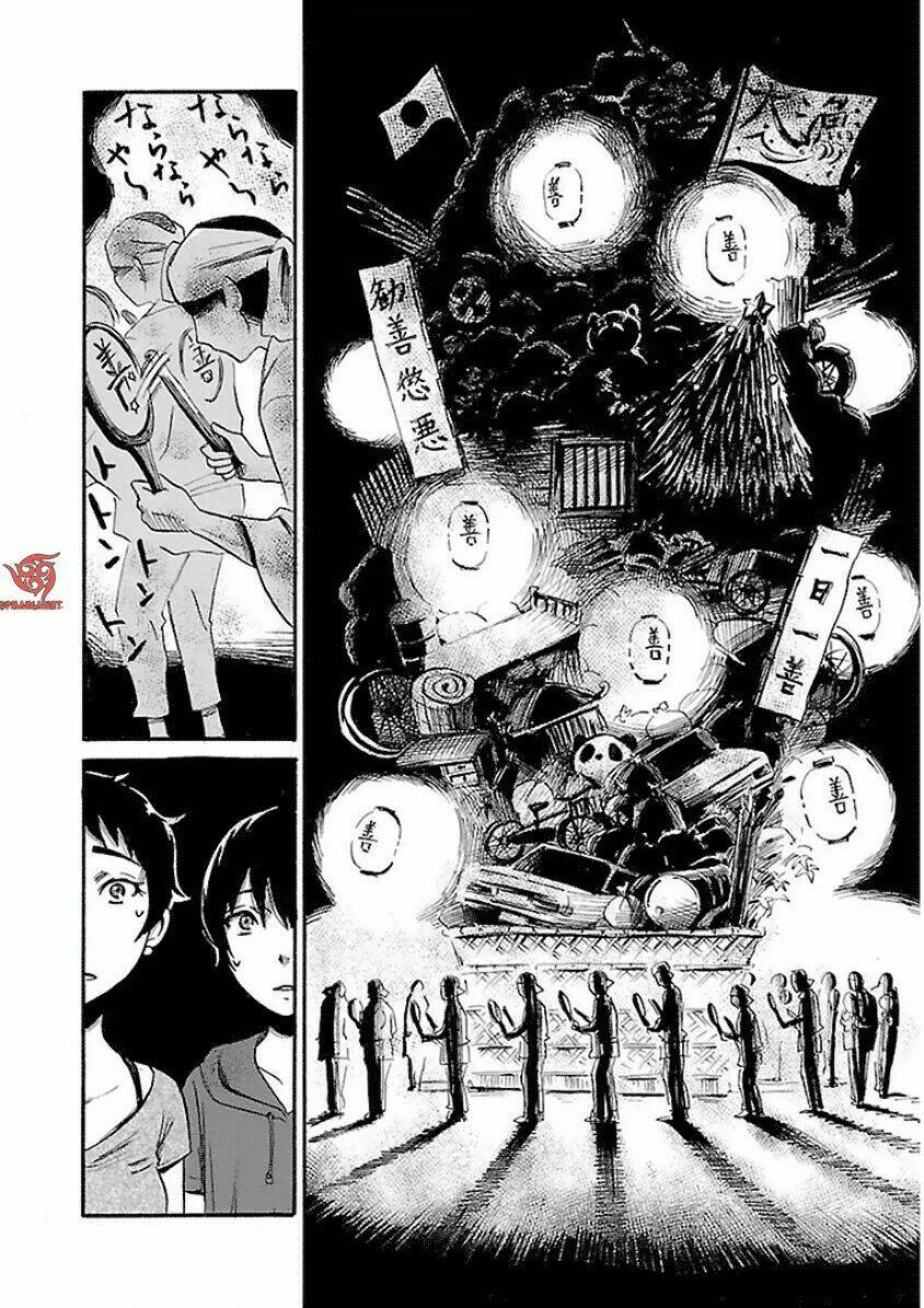 Shibito No Koe O Kiku Ga Yoi Chương 18 Ảnh 7