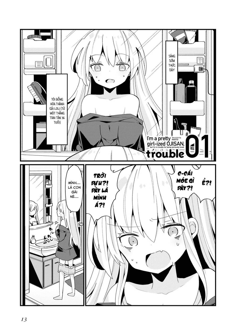 Bishoujokashita Oji-San Dakedo, Gachi Koi Sarete Komattemasu Chương 1 Ảnh 4