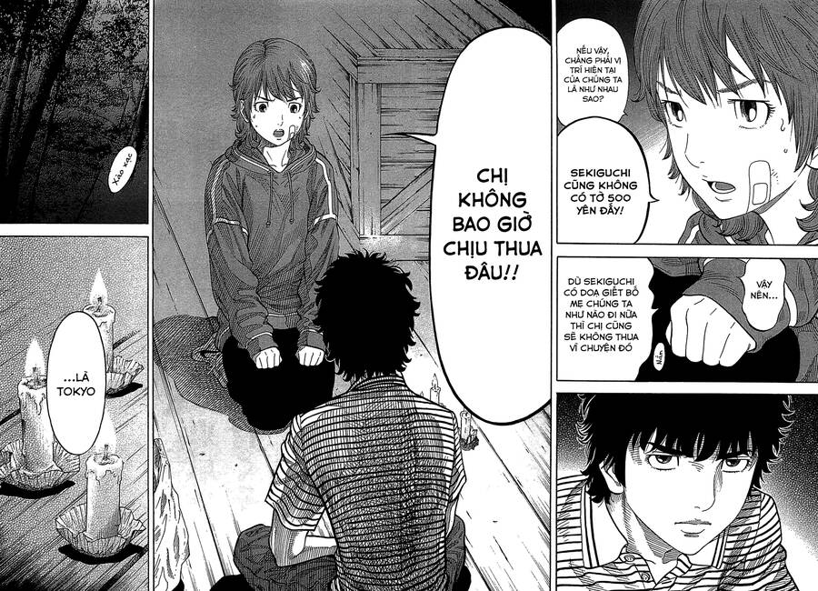 Montage (Watanabe Jun) Chương 40 Ảnh 15