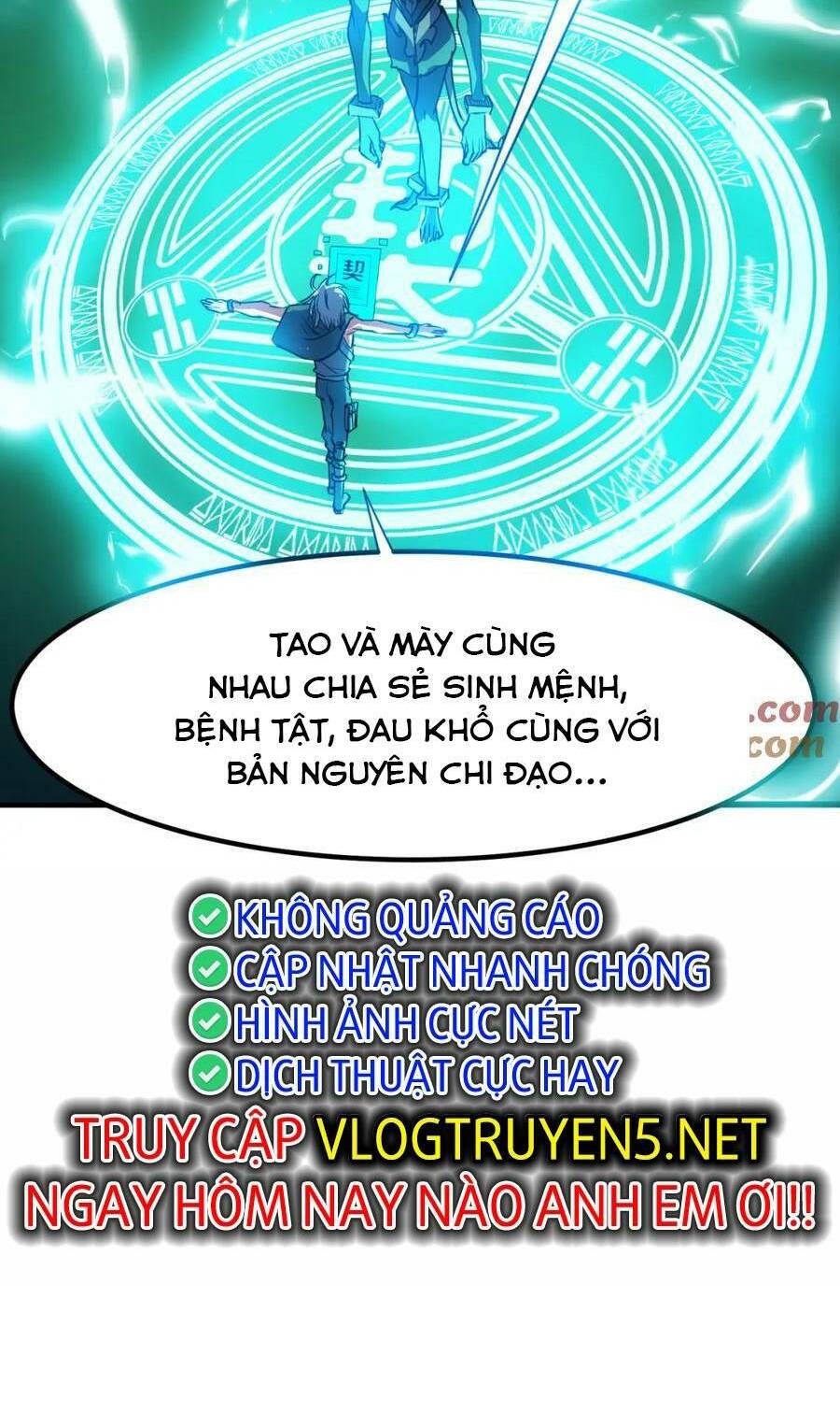 Toàn Dân Ngự Thú: Bắt Đầu Thức Tỉnh Thiên Phú Cấp Thần Thoại Chương 54 Ảnh 49