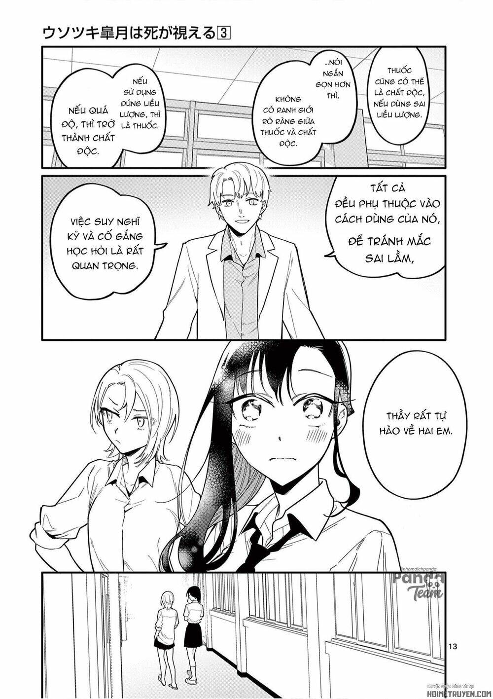 Usotsuki Satsuki Shi Ga Mieru Chương 27 Ảnh 16
