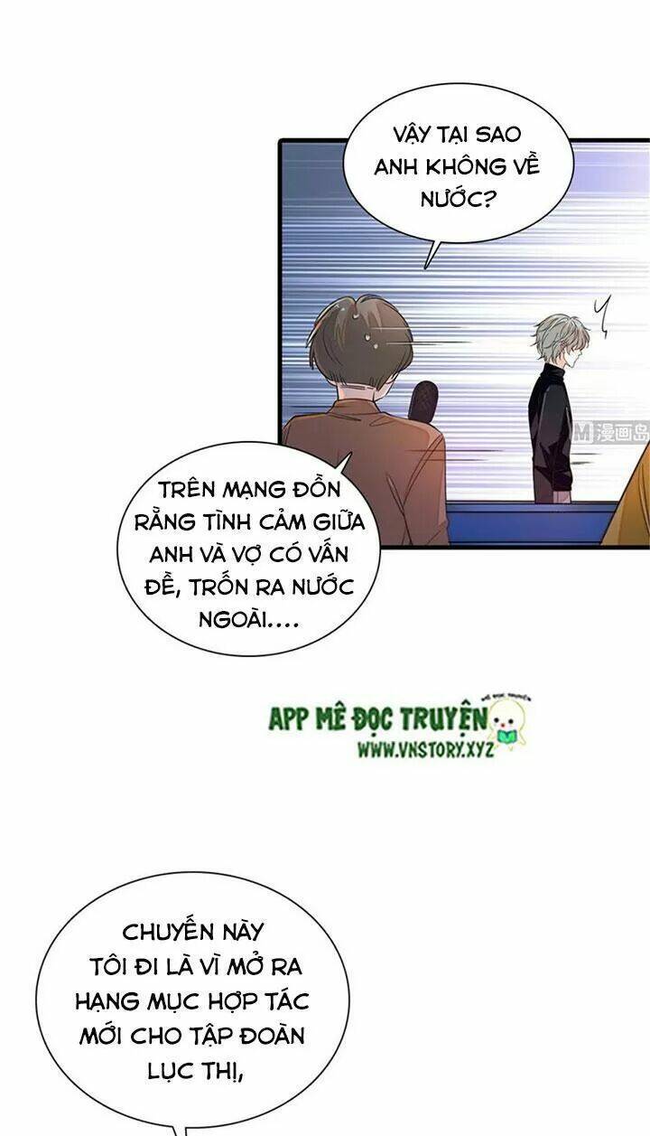 Ngọt Ngào Uy Vũ: Boss Sủng Đến Nghiện Chương 262 Ảnh 6