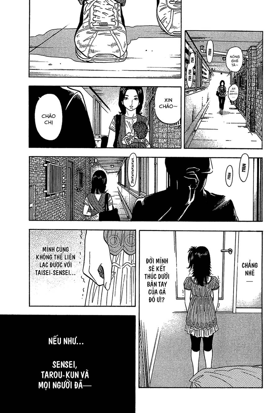 Montage (Watanabe Jun) Chương 30 Ảnh 16