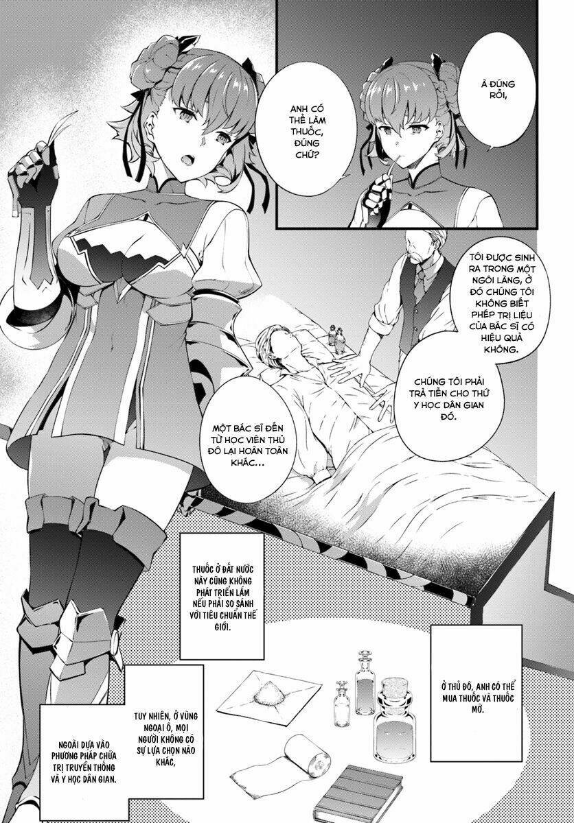 Hagure Seirei Ino Shinsatsu Kiroku ~ Seijo Kishi-Dan To Iyashi No Kamiwaza ~ Chương 5 Ảnh 13