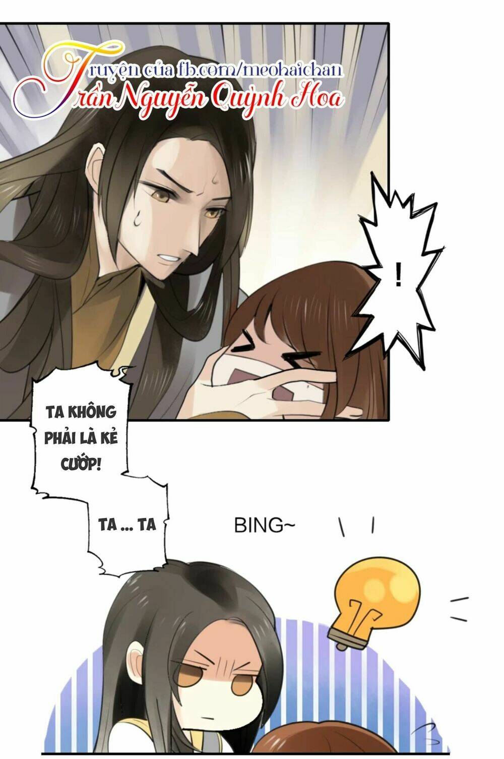 Thái Tử Bong Bóng Chương 4 Ảnh 68