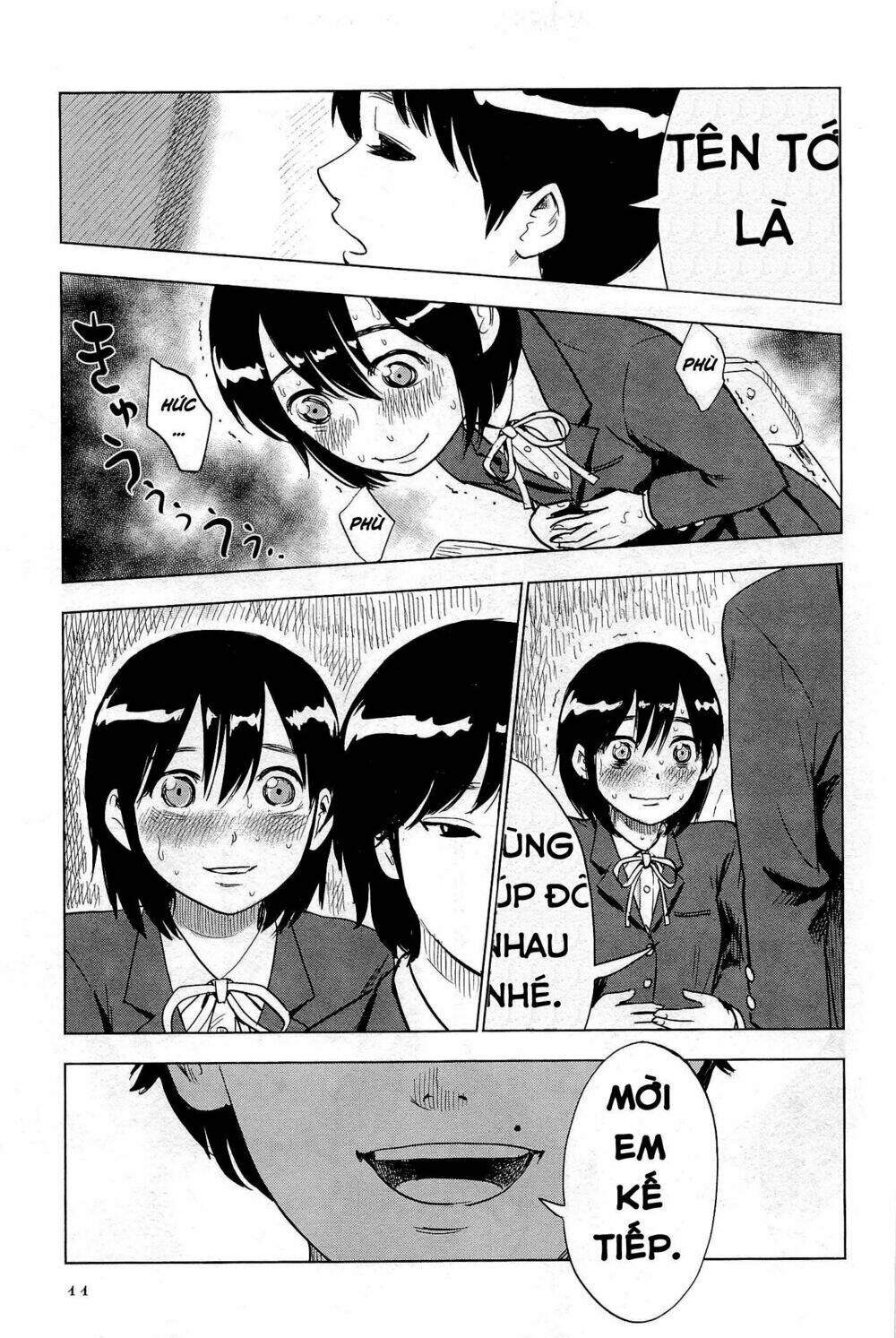 Shino-Chan Wa Jibun No Namae Ga Ienai Chương 1 Ảnh 17