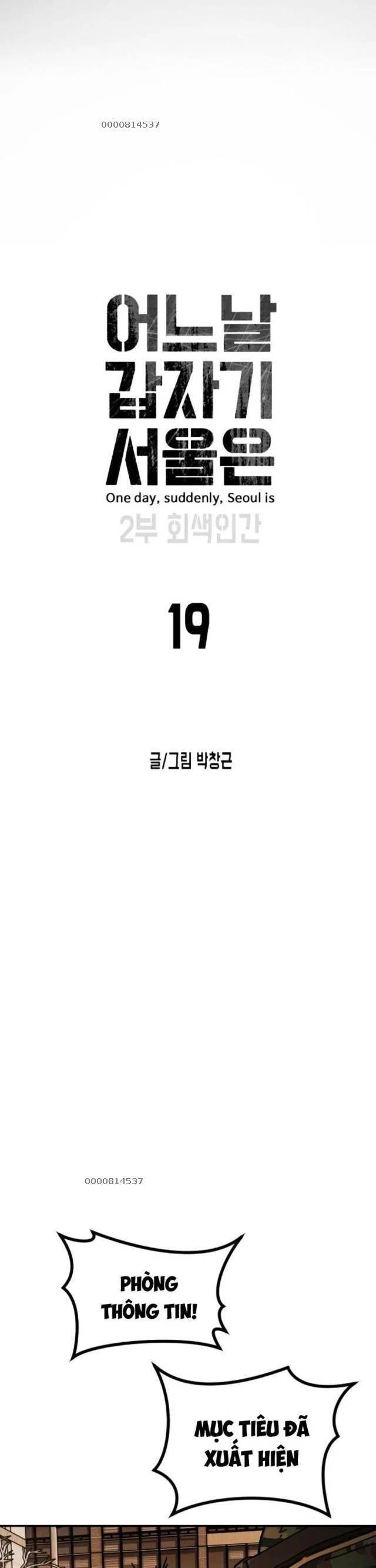 Đại Dịch Seoul Chương 146 Ảnh 13