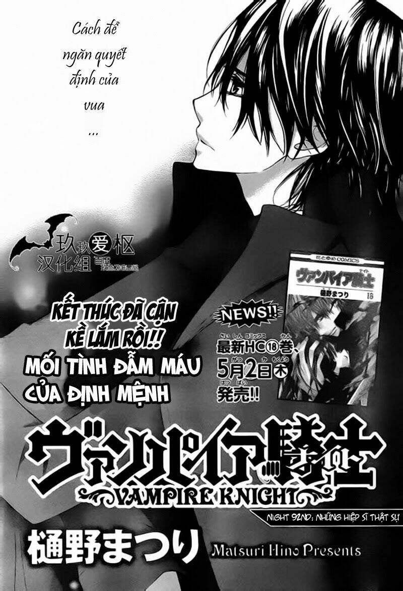 Hiệp Sĩ Vampire Chương 92 Ảnh 3