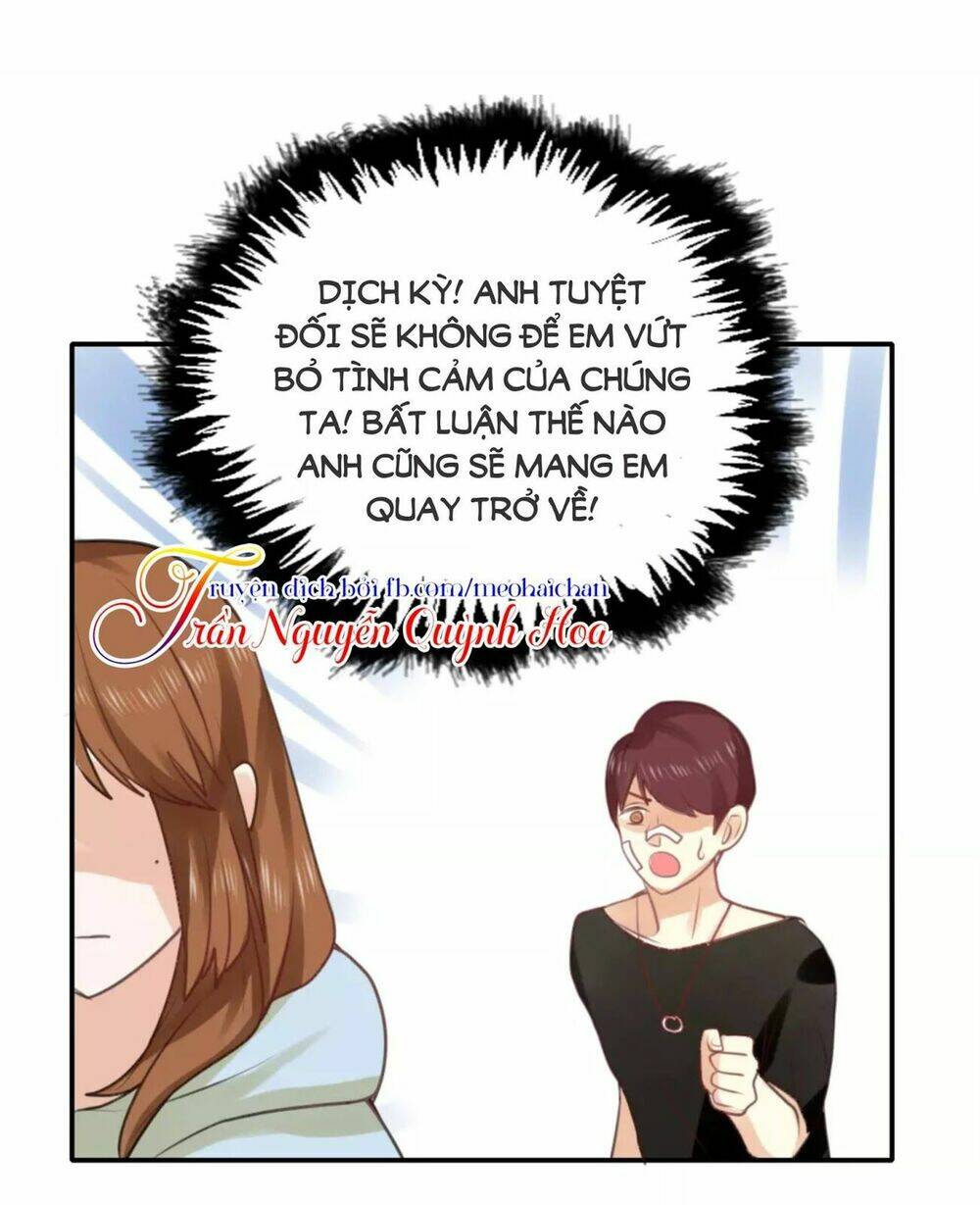 Thái Tử Bong Bóng Chương 7 Ảnh 16