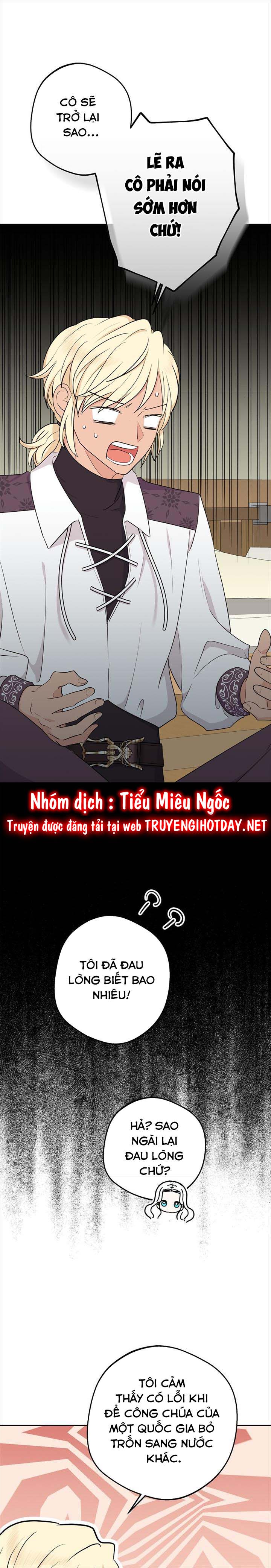 Tồn Tại Như Nàng Công Chúa Dã Chủng Chương 87 Ảnh 3