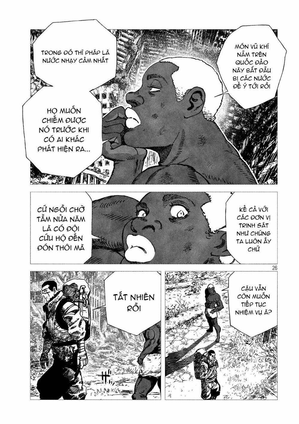 Tsugumi Project Chương 7 Ảnh 30