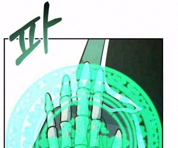 Ngôi Nhà Kết Nối Với Hầm Ngục Chương 34 Ảnh 3