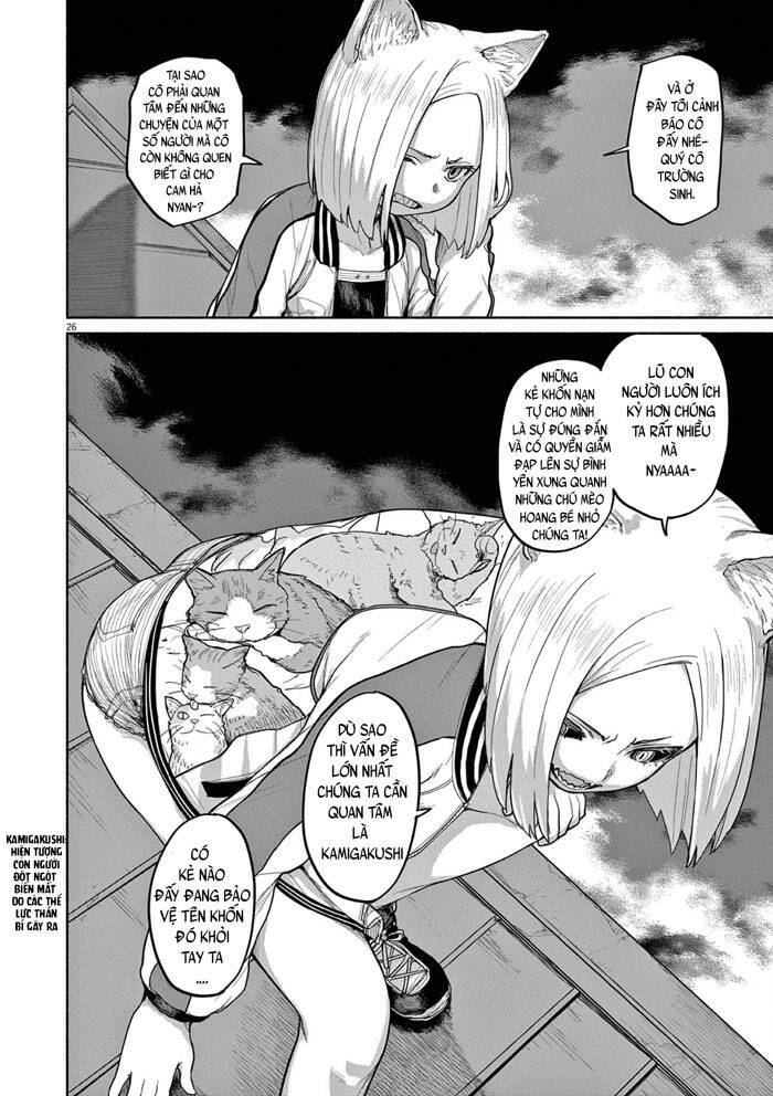 Kaii To Otome To Kamigakushi Chương 46 Ảnh 10
