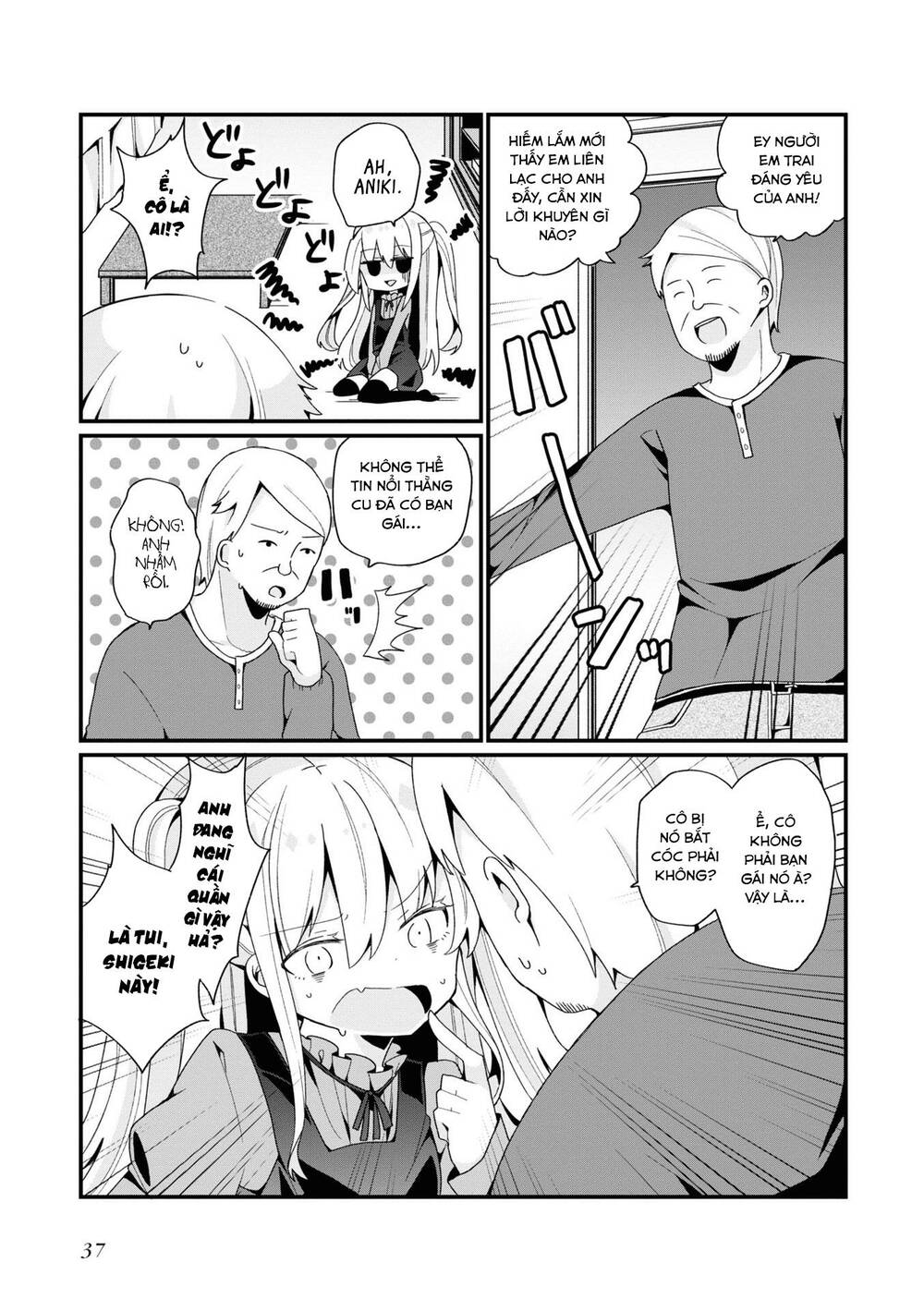 Bishoujokashita Oji-San Dakedo, Gachi Koi Sarete Komattemasu Chương 2 Ảnh 8