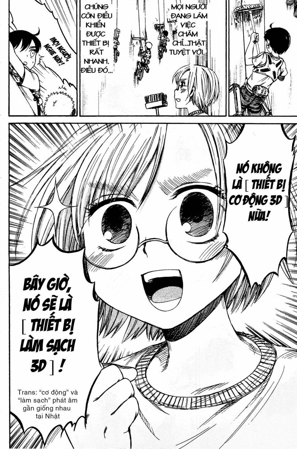 Shingeki! Kyojin Chuugakkou Chương 8 Ảnh 20