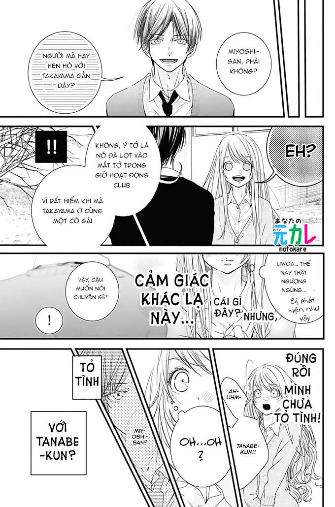 Tổng Hợp One Shot. Chương 366 Ảnh 35