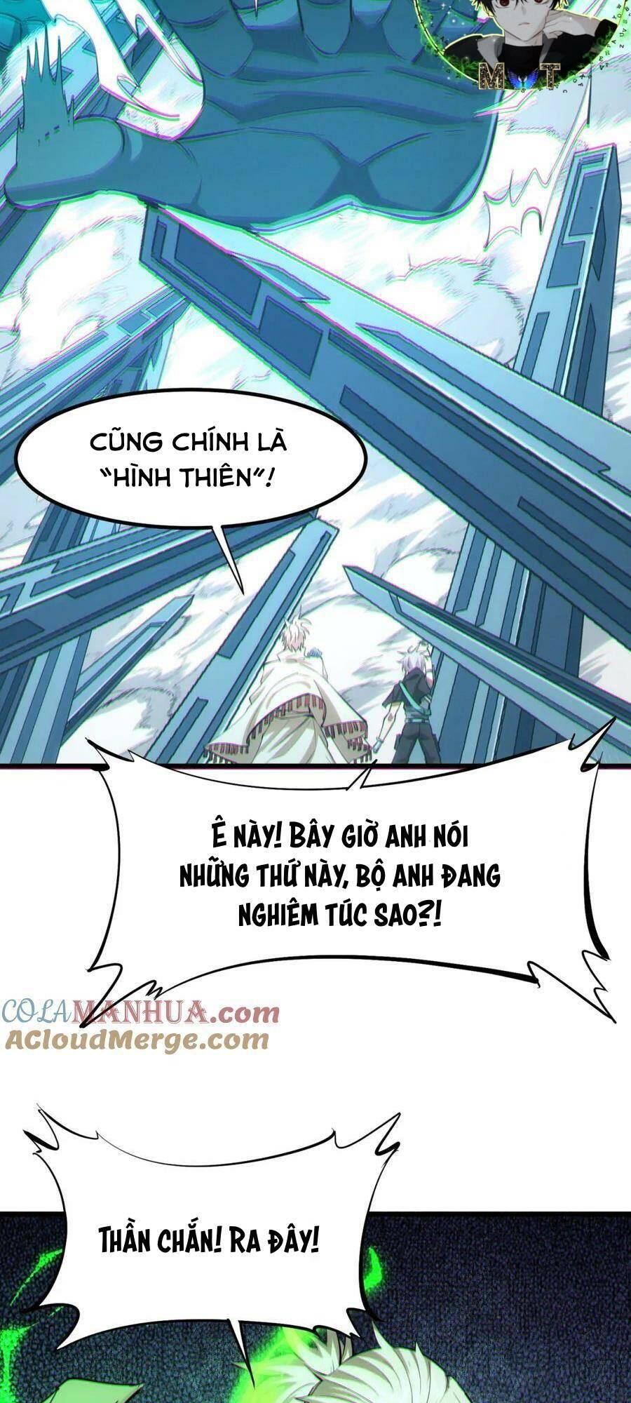 Toàn Dân Ngự Thú: Bắt Đầu Thức Tỉnh Thiên Phú Cấp Thần Thoại Chương 56 Ảnh 33