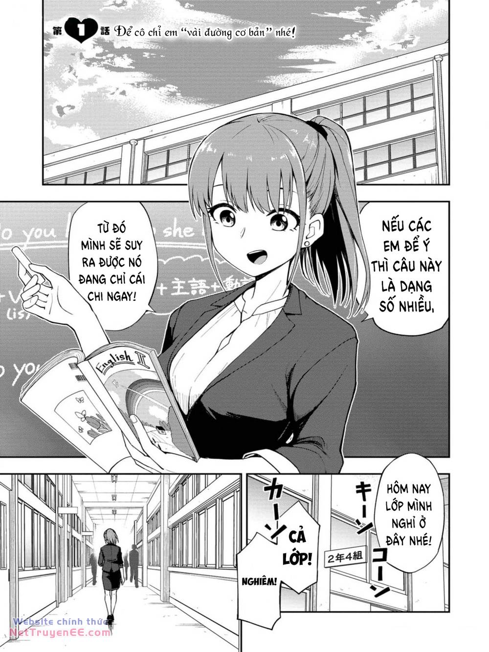 Mousou Sensei. Chương 1 Ảnh 6